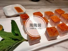 -陶陶居酒家(海岸城店)