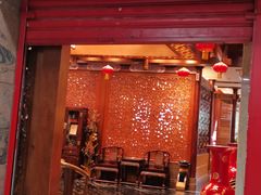 门面-老码头火锅(骡马市店)