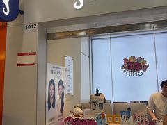 -海马体照相馆(上海宝山万达广场店)