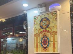 -伊隆斋(什刹海店)