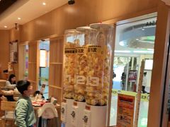 -元气寿司(新城市广场店)