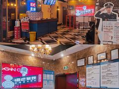 -唱吧麦颂KTV(松江五龙商业广场店)