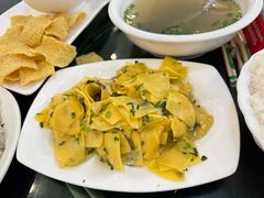 -羊八碗