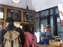 -1901 Cafe(西四店)