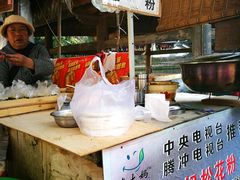 -蔺大妈松花糕