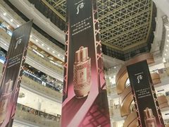 -新世界大丸百货