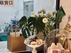 -李奥斯汀蛋糕商务茶歇·甜品台·企业活动团建(长寿路店)