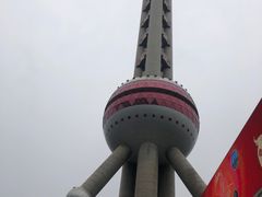 -东方明珠广播电视塔