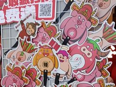 -怪噜范·老贵阳街头名小吃(鸿通城店)