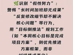 -大鱼心理咨询工作室(静安寺店)