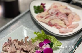 Spicy Pepper Chicken with Pig's Trotter (Half Chicken)