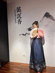 -懿沉香中式嫁衣礼服秀禾服龙凤褂马来褂旗袍总店