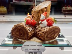 -北京王府井希尔顿酒店·秦唐中餐厅Chynna