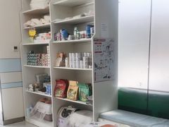 -中农国际动物医院24小时·猫科·骨科·急重症中心
