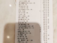 -丰收日(五角场店)