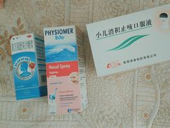 -首都医科大学附属北京潞河医院