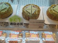 -君之狮子山·轻糖烘焙(松江印象城店)