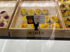 -北京稻香村(方庄店)