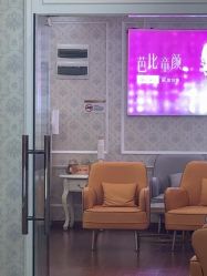 -武汉五洲整形外科医院