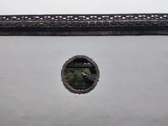 -何园