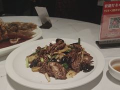 -金春禧(世茂国际广场店)
