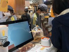 -7分甜(上海闵行区古北1699店)