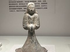 -陕西历史博物馆