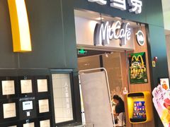 -麦当劳(世纪汇广场店)
