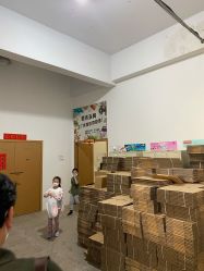 -逝水玩具折扣店