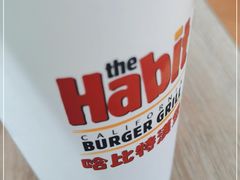 -The Habit Burger Grill 哈比特汉堡(复兴soho店)