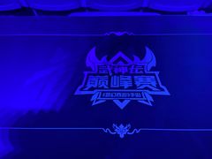 -天河体育中心