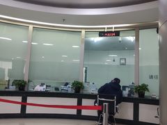 -中国邮政(火车站邮政支局)