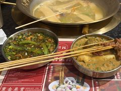 -旺蜀主成都串串火锅(西直门凯德MALL店)
