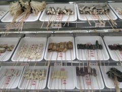 -袁记串串香(人民公园店)