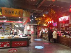 -山芋腔苏北菜(盐城滨海店)