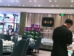 大堂-紫光园(吕家营店)