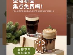 -Wagas沃歌斯(港汇恒隆广场店)