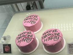 -好利来(革新店)