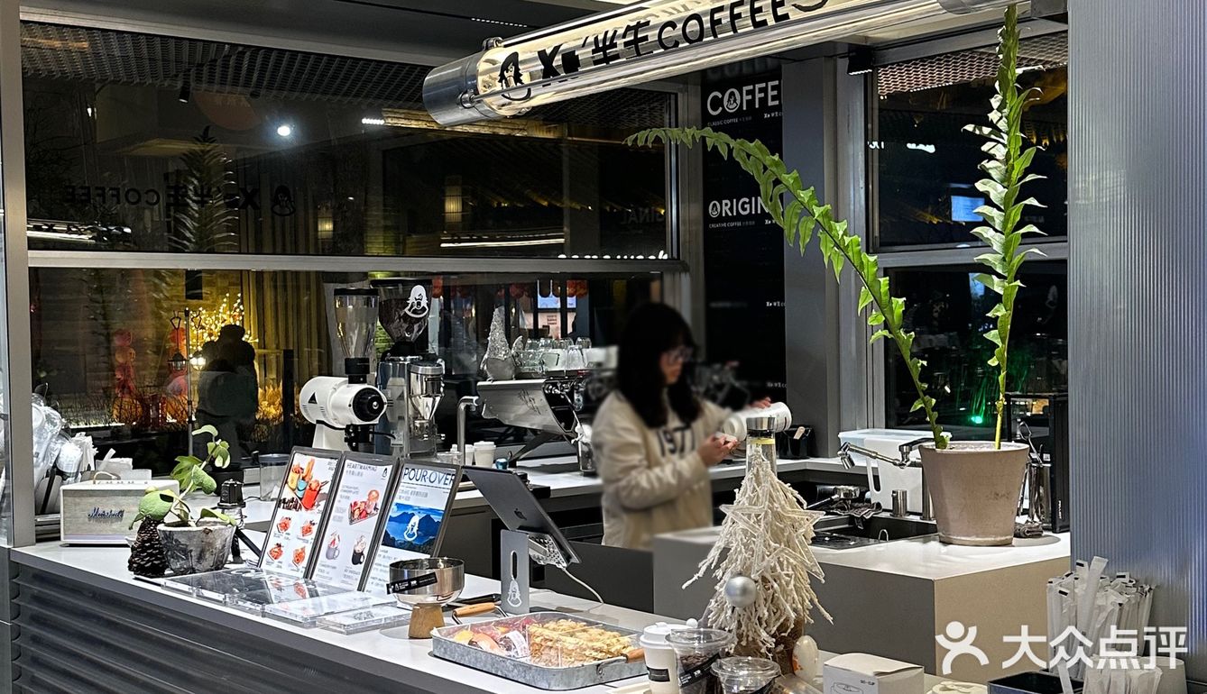 月山自由餐厅 店如其名，是建国设计美学馆里的西餐厅