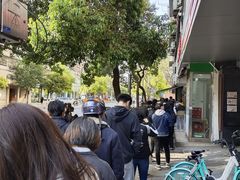 -芳婆糕团店(王府大街店)