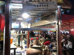 门面-鼓楼夜市