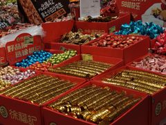 -永辉超市(摩尔天成店)