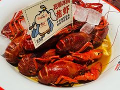 -在老街·淮安大排档·甜麻干煸龙虾·烧烤(河下古镇店)