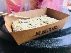 -品腐记·豆腐王朝(老门东总店)