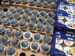 -盒马鲜生(莱蒙都会店)