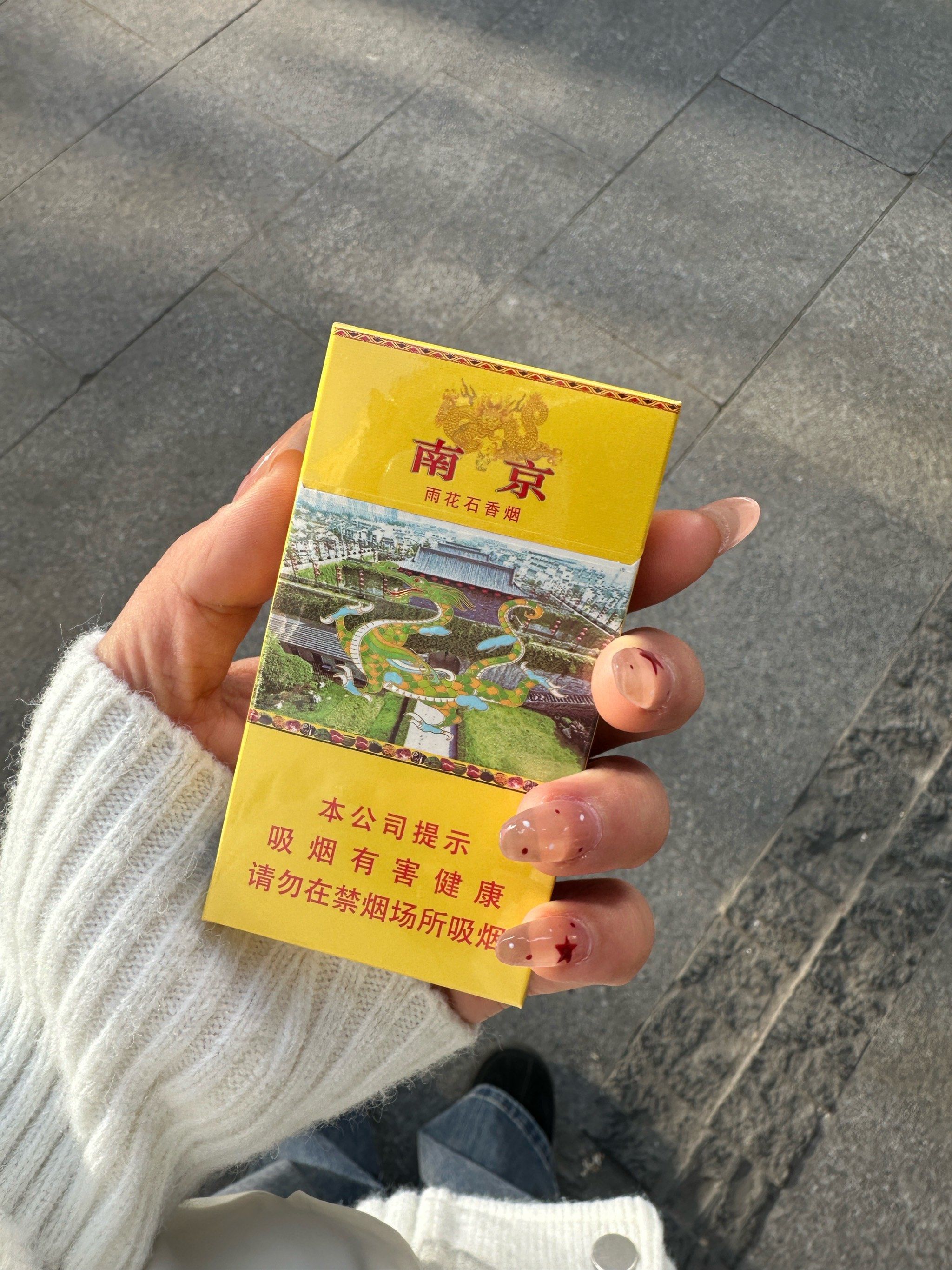 89.9做的,还不错,过去就可以直接做了