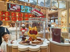-北京稻香村(零号店)