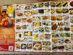 -壹山酒楼(三乡店)