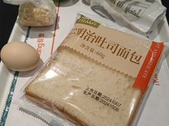 -爱康国宾体检中心(五角场万达广场分院)