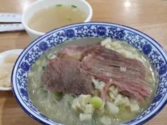 -清真老铁家灌汤包